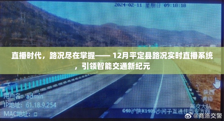 关于我们 第93页