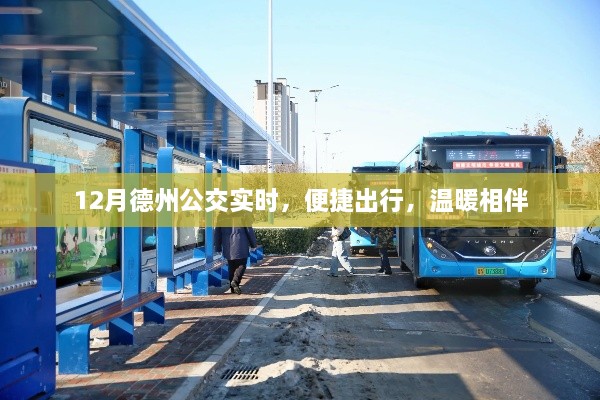 yarenyunshi 第4页