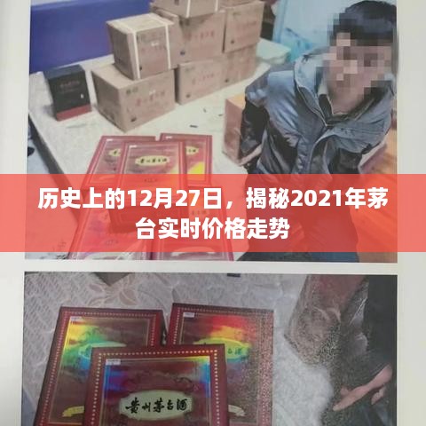 jielianbuduan 第5页