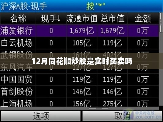 liangruweichu 第4页