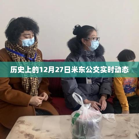 客户案例 第84页