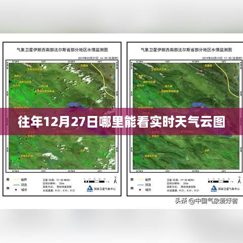 guijirenchen 第4页