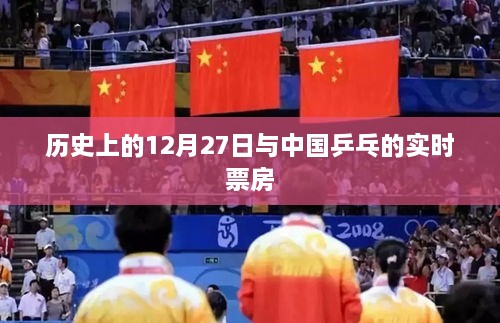 客户案例 第81页