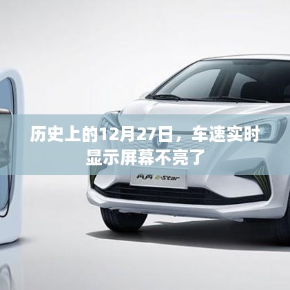 客户案例 第75页