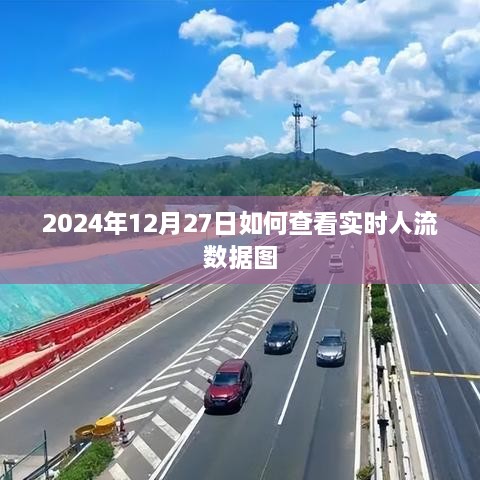 客户案例 第73页