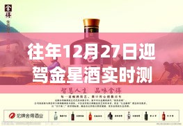 juanniaozhihuan 第4页