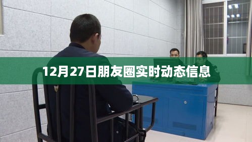 关于我们 第74页
