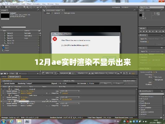 关于我们 第72页