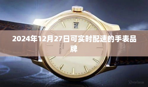 产品展示 第70页