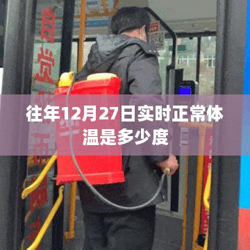 关于我们 第69页