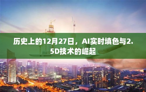 fuguibuyin 第3页