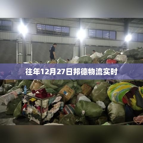 xiaojiabiyu 第3页
