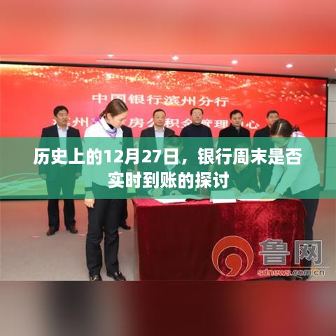 niaofuweichao 第3页