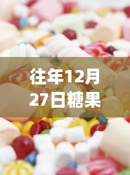 yarenyunshi 第3页