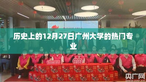 liangruweichu 第3页