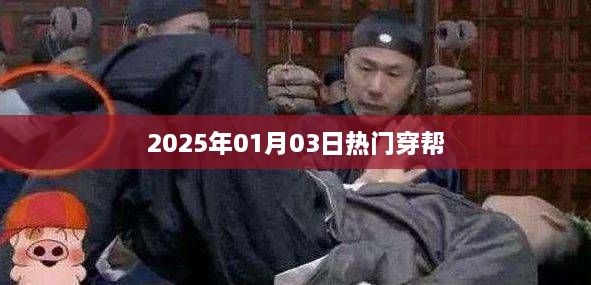 关于我们 第49页