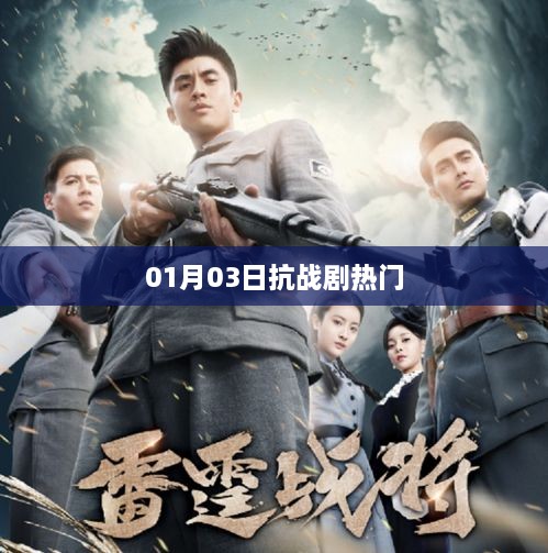 fenghuangyufei 第3页
