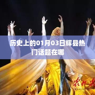 jielianbuduan 第3页