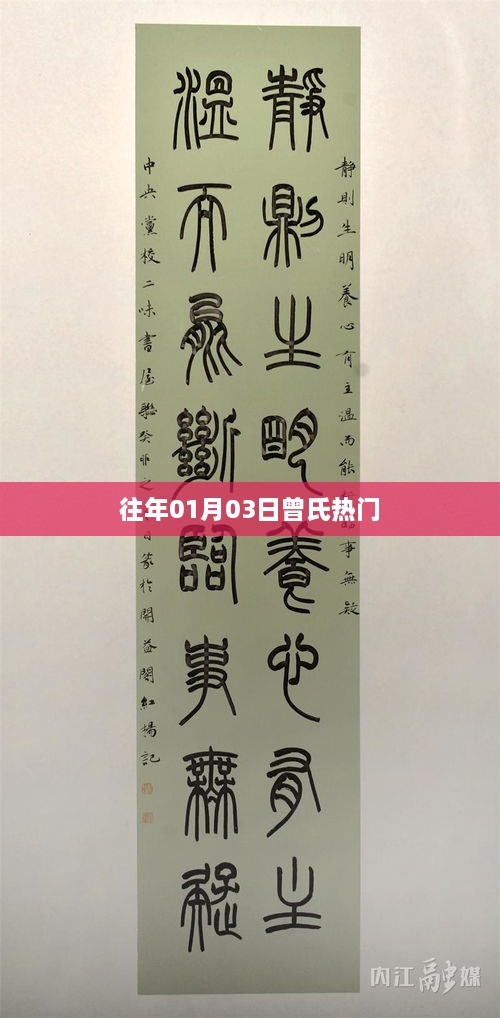 admin 第3页
