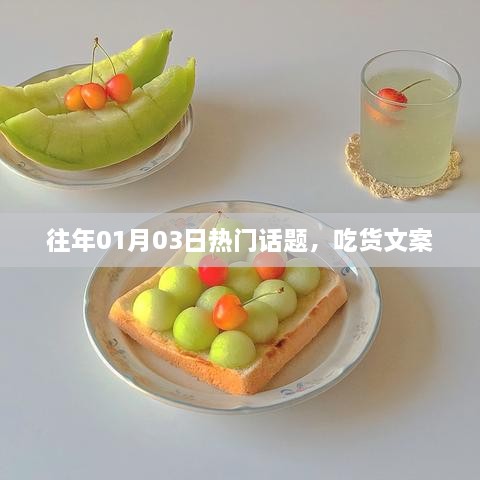 fuguibuyin 第2页