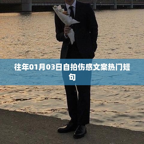 yarenyunshi 第2页