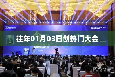 duidaruliu 第2页