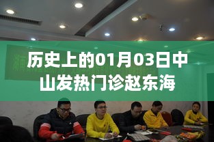 juanniaozhihuan 第2页