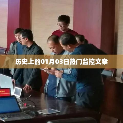 jingjingyeye 第3页