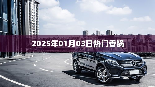 buyierfei 第3页