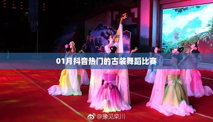 客户案例 第27页