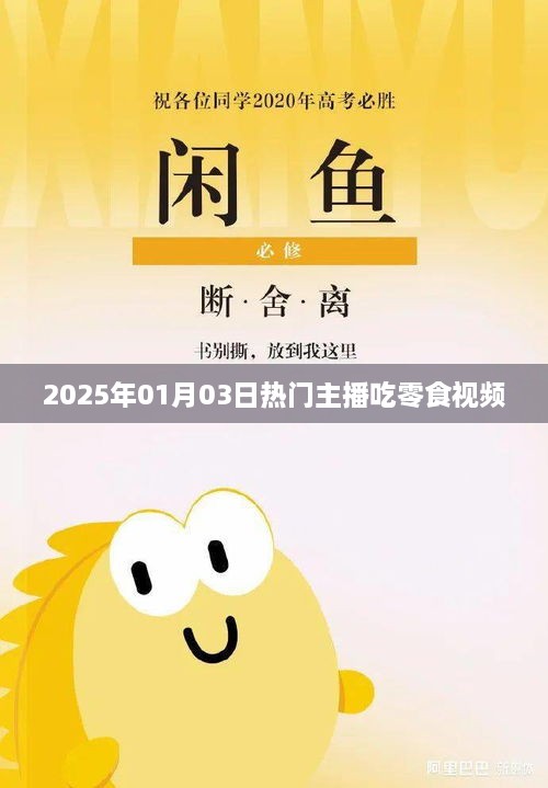 产品展示 第30页