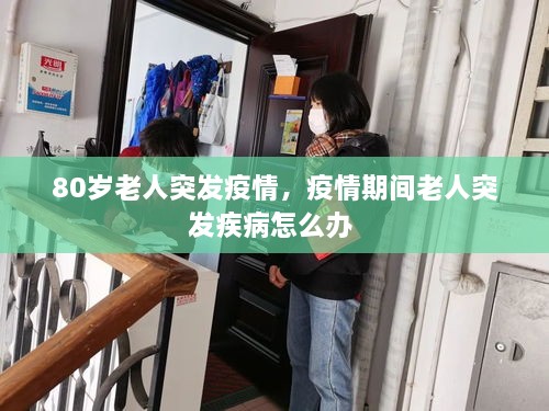jifeigoutiao 第2页