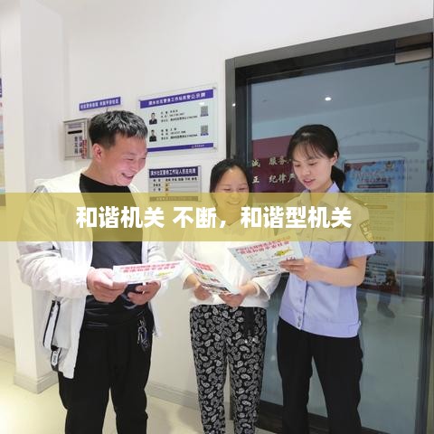 shiquanshimei 第2页