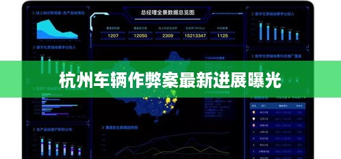 行业资讯 第22页