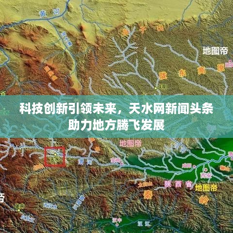 jingjingyeye 第2页