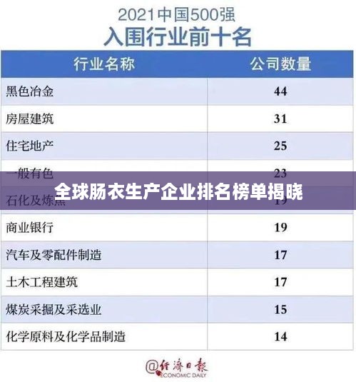 xiaojiabiyu 第2页