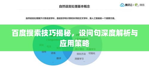 客户案例 第14页