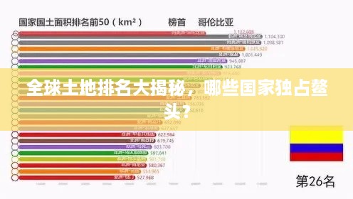 关于我们 第9页