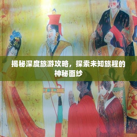 关于我们 第8页